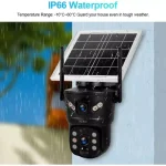 Cámara Solar Halcon 4g A064 Detección De Movimiento Día y Noche Compatible Con Android / iOS Envió Gratis - Imagen 2