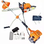 Combo Guadaña FS450 Y Motosierra MS660 Stihl Para Cortar Árboles y Madera En Trabajos De Construcción Envió Gratis