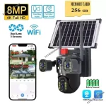 Cámara Domo Solar De 360° Máxima Cobertura y Tecnología Inteligente Envió Gratis - Imagen 3