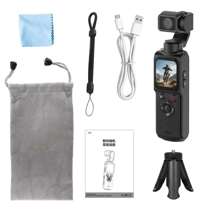 Cámara de Acción para Vlogging 4K 64MP WiFi Pantalla Táctil 1.72" Lente Giratoria 330° Seguimiento Facial TikTok YouTube Instagram Viajes Envio Gratis - Imagen 7